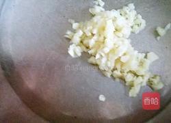 凉拌毛豆的做法图解2