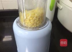 绿豆糕的做法图解8