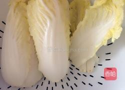 醋溜大白菜的做法图解1
