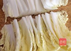 醋溜大白菜的做法图解4