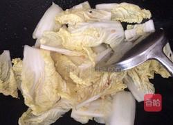 醋溜大白菜的做法图解7