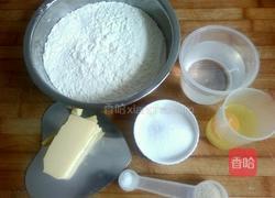 香葱面包的做法图解1