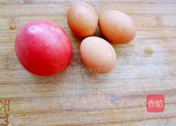 西红柿炒鸡蛋的做法图解1