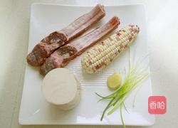玉米萝卜排骨汤的做法图解1