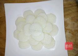 玫瑰糖淋山药的做法图解3