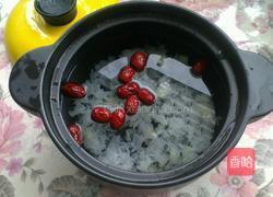 木瓜银耳羹的做法图解3