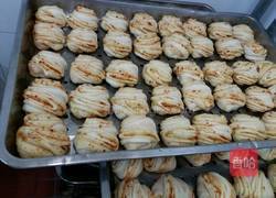 辣椒小花卷的做法图解6