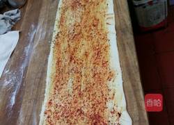 辣椒小花卷的做法图解2