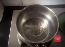 椰奶水果西米露的做法图解2