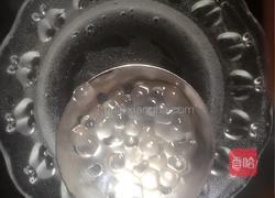 椰奶水果西米露的做法图解6