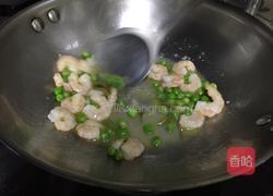 龙井虾仁的做法图解5