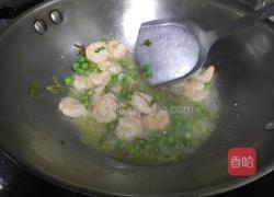 龙井虾仁的做法图解6