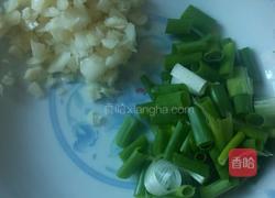 蒜蓉肉末茄子的做法图解3