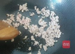 蒜蓉肉末茄子的做法图解5