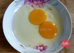 黄金馒头的做法图解3