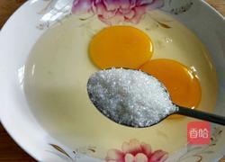 黄金馒头的做法图解4