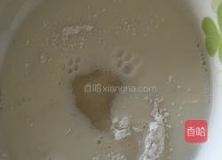 榴莲雪媚娘的做法图解1