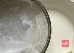 榴莲雪媚娘的做法图解2