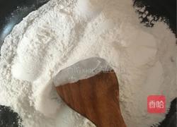 榴莲雪媚娘的做法图解7