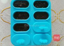 自制红豆雪糕的做法图解6