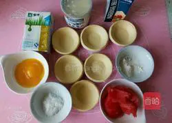 Watermelon juice egg tart recipe 1