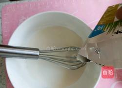 西瓜汁蛋挞的做法图解4