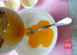 西瓜汁蛋挞的做法图解5
