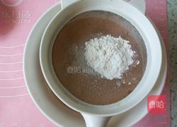 西瓜汁蛋挞的做法图解8