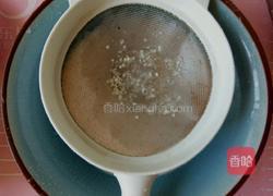 西瓜汁蛋挞的做法图解10