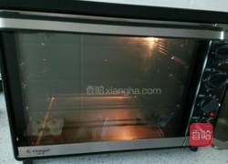 西瓜汁蛋挞的做法图解13