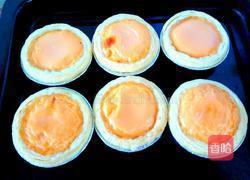 西瓜汁蛋挞的做法图解15