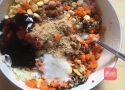 烧麦的做法图解3