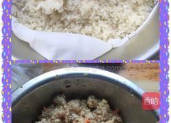 烧麦的做法图解4