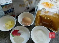 可可杯子面包的做法图解1