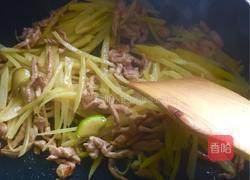 丝丝相连的做法图解4