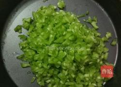 苦瓜煎饼的做法图解2