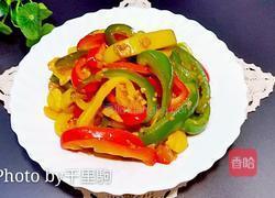 蒜蓉炒彩椒的做法图解7