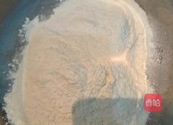 胡萝卜土豆饼的做法图解4