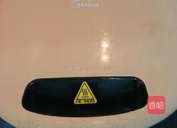 胡萝卜土豆饼的做法图解12