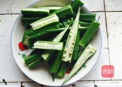 凉拌黄秋葵的做法图解1