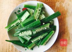 凉拌黄秋葵的做法图解3