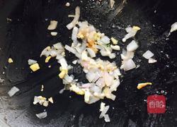 凉拌黄秋葵的做法图解4