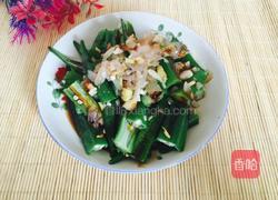 凉拌黄秋葵的做法图解5