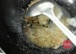 琉璃馒头的做法图解2