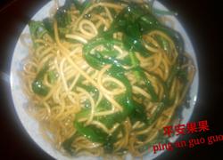 食材菜谱图