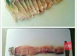 柠檬酸菜鱼的做法图解2