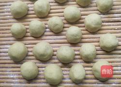 黄金窝头的做法图解8