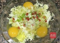 卷心菜煎鸡蛋的做法图解2