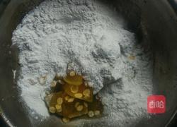 南瓜油饼的做法图解9