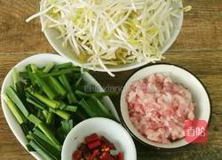 绿豆芽炒肉沫的做法图解3